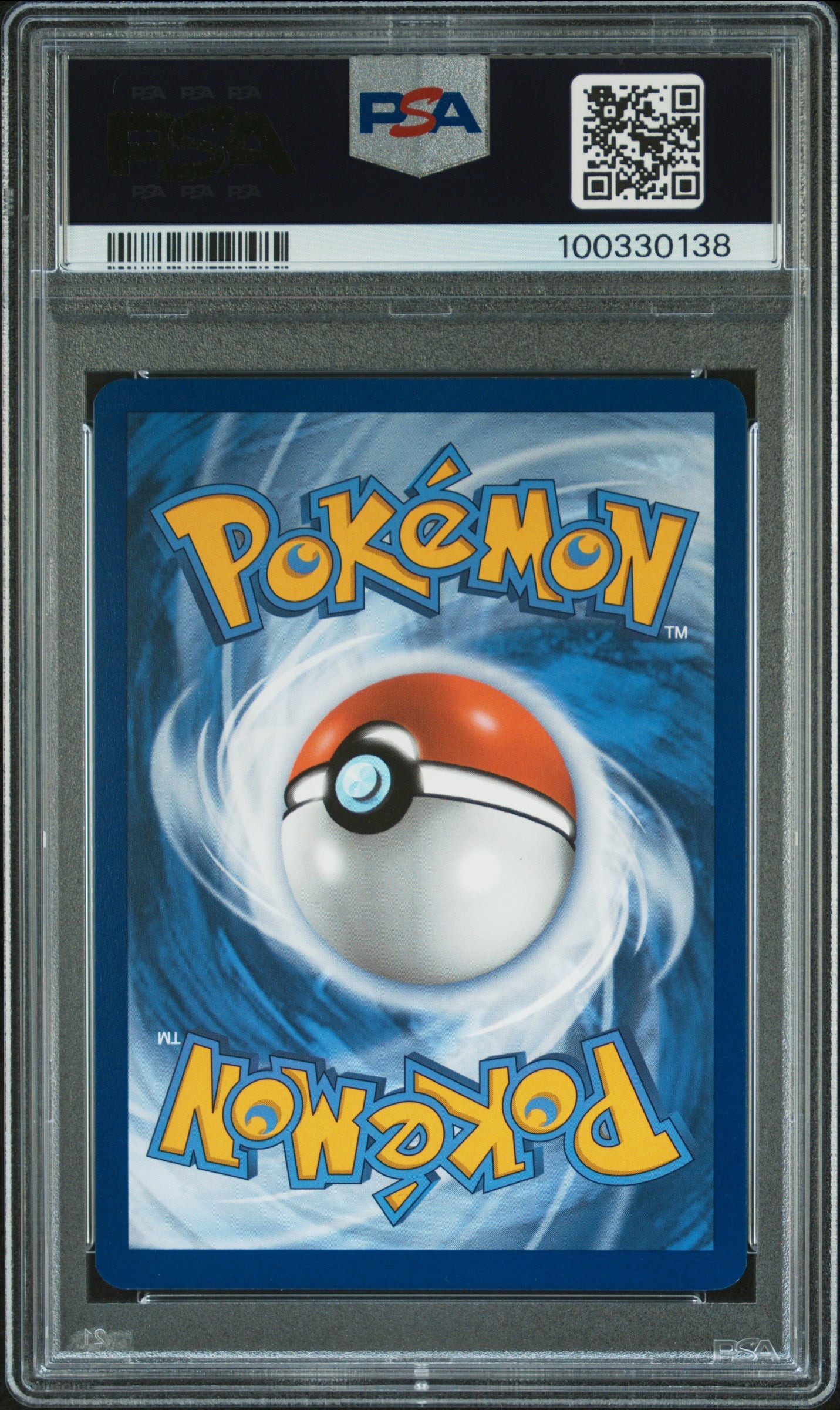 2024 Pokemon Scr En-Stellar Crown #159 Galvantula Ex PSA 10
