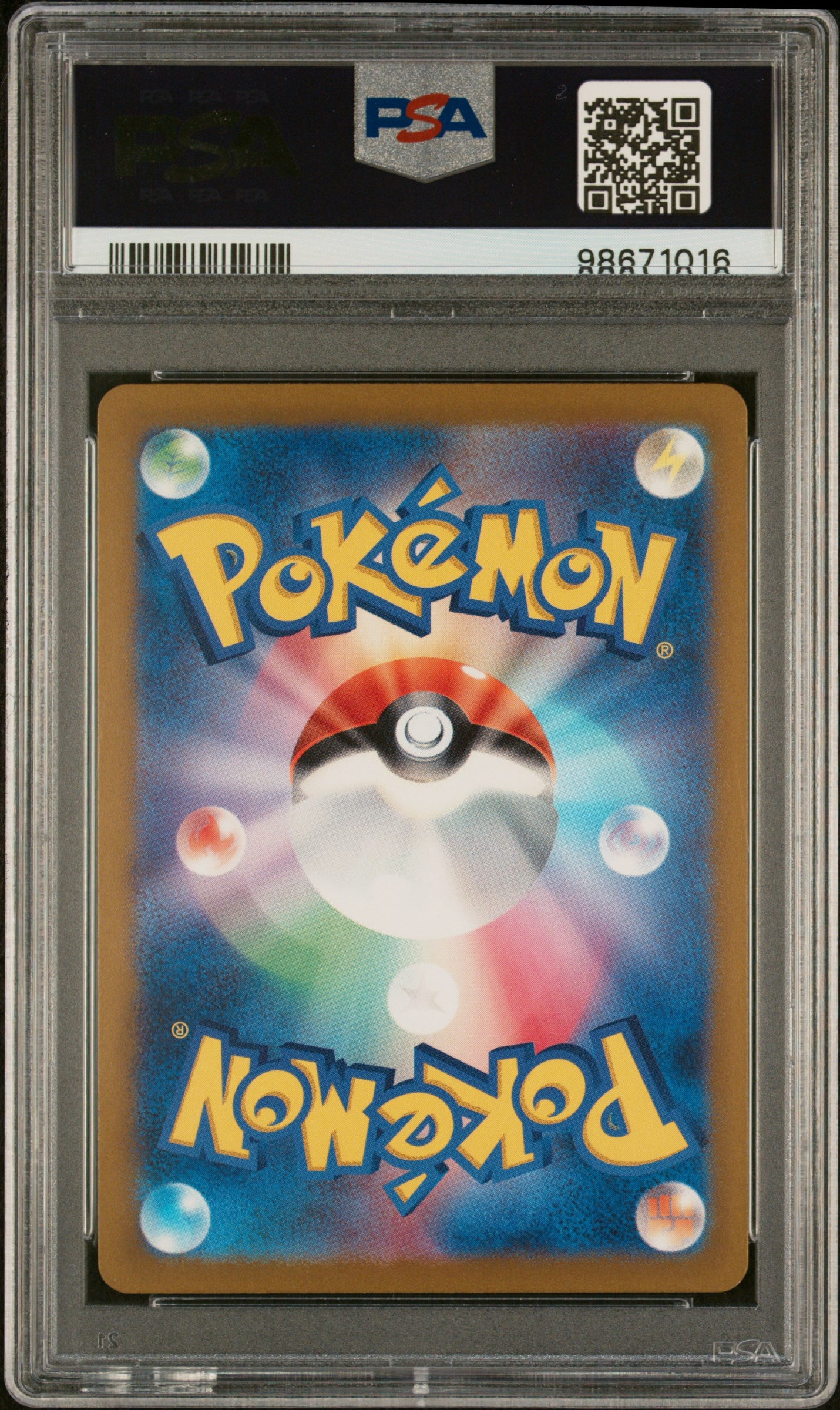 2023 Pokemon Japanese Sv2a-Pokemon 151 #079 Slowpoke PSA 10
