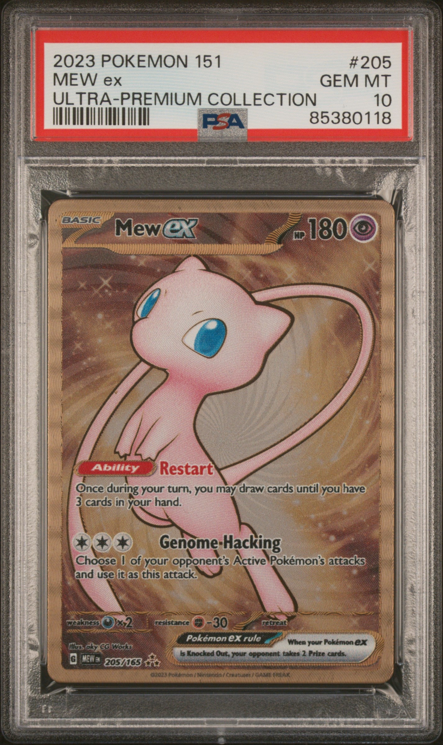 2023 Pokemon 151 Ultra-Premium Collection 2 #205 Mew Ex PSA 10