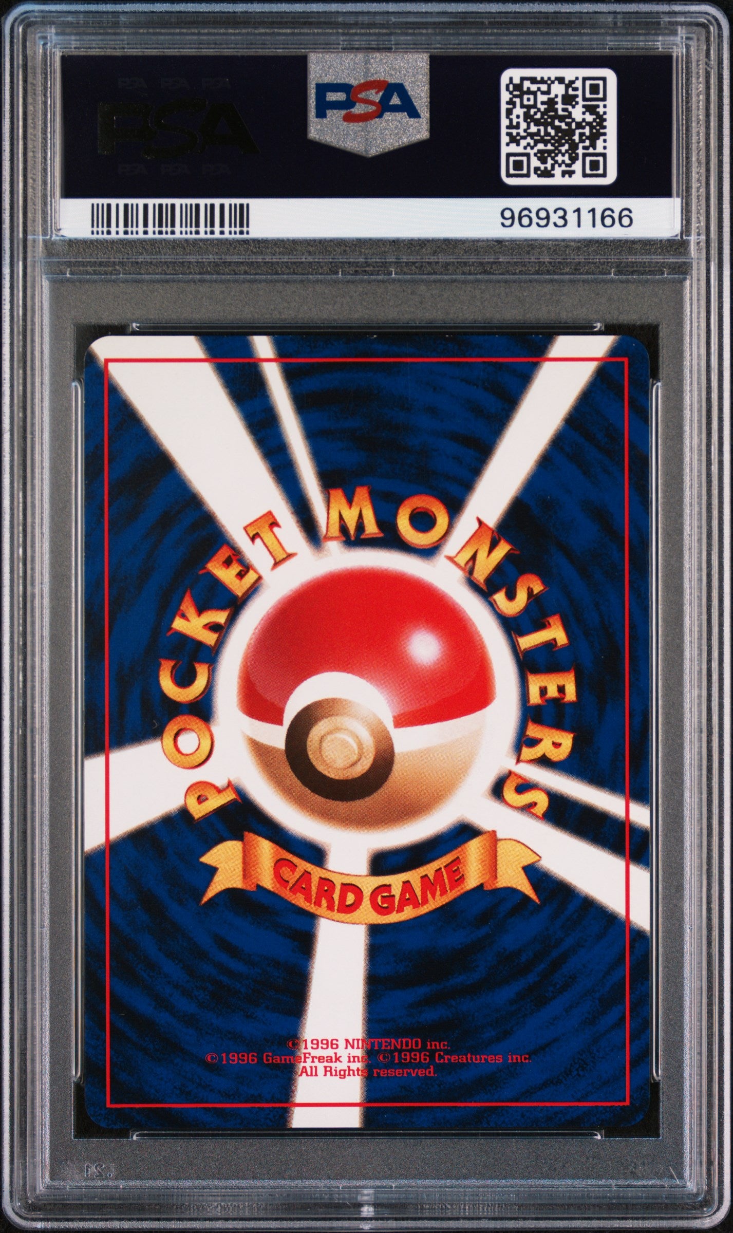 1997 Pokemon Japanese Rocket #9 Dark Blastoise-Holo PSA 9