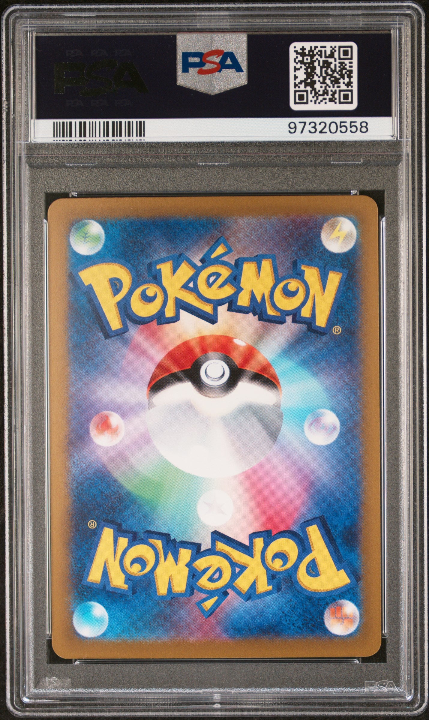 2023 Pokemon Japanese Sv2a-Pokemon 151 #147 Dratini PSA 10
