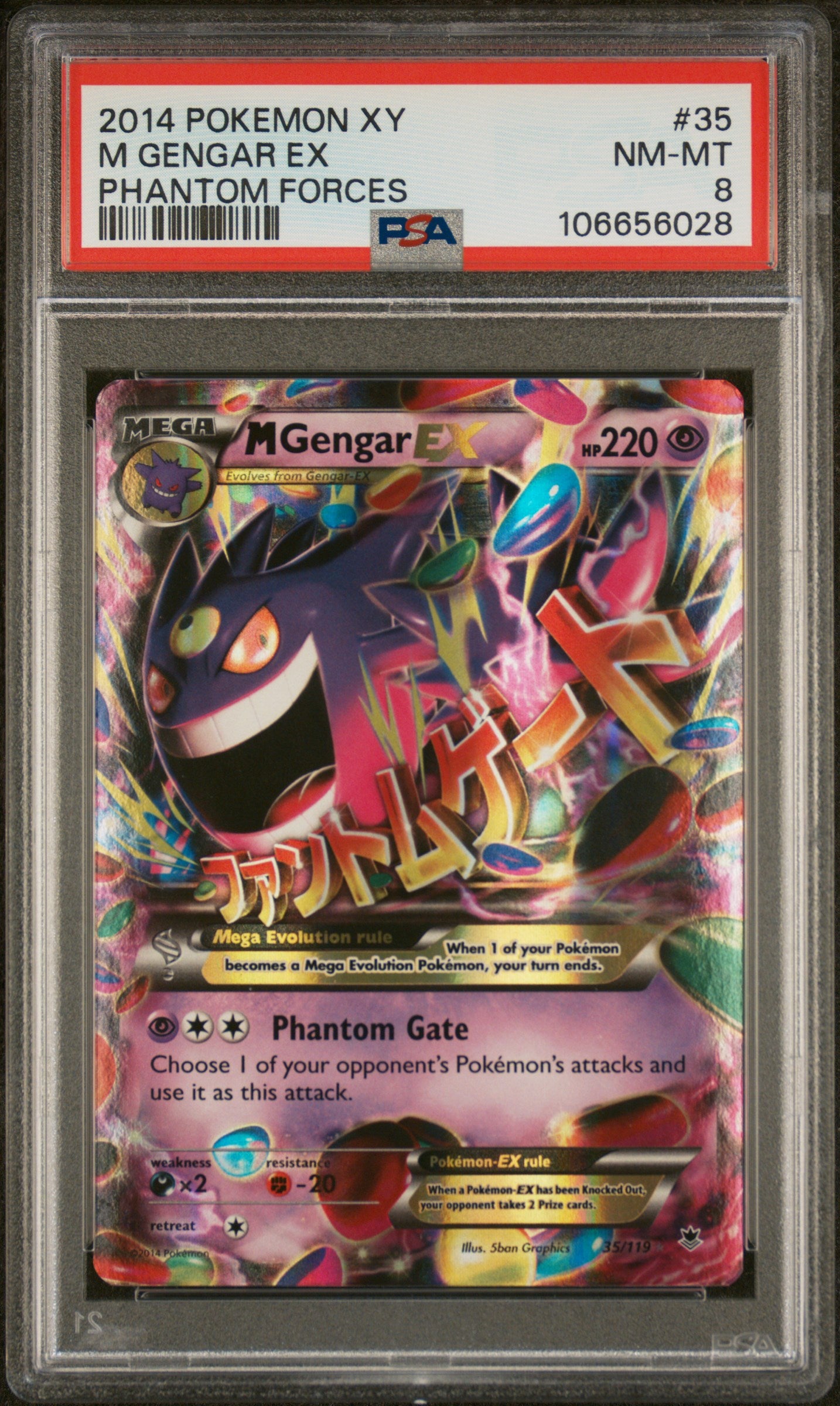 2014 Pokemon Xy Phantom Forces #35 M Gengar Ex PSA 8