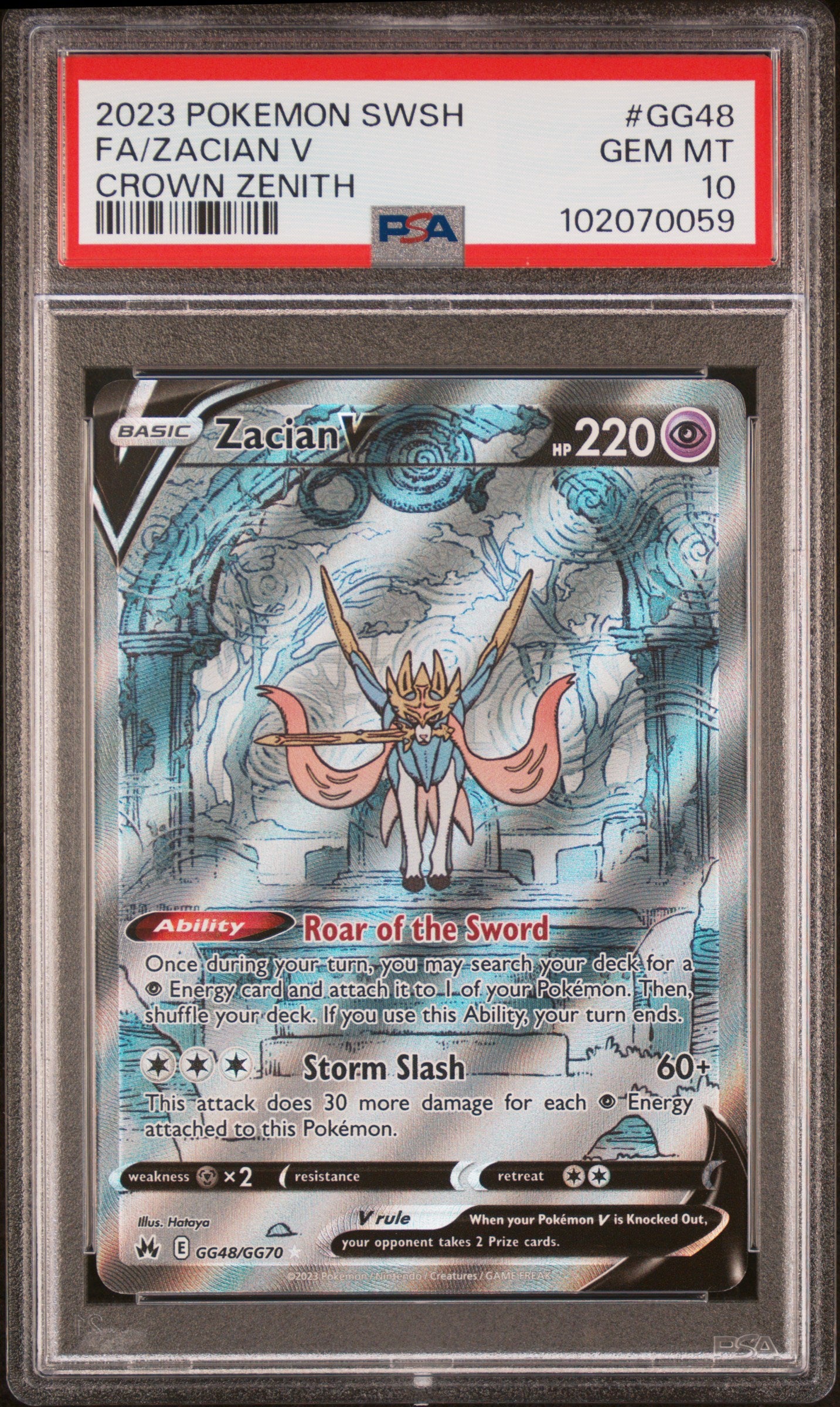 2023 Pokemon Sword And Shield Crown Zenith #GG48 Fa/Zacian V PSA 10
