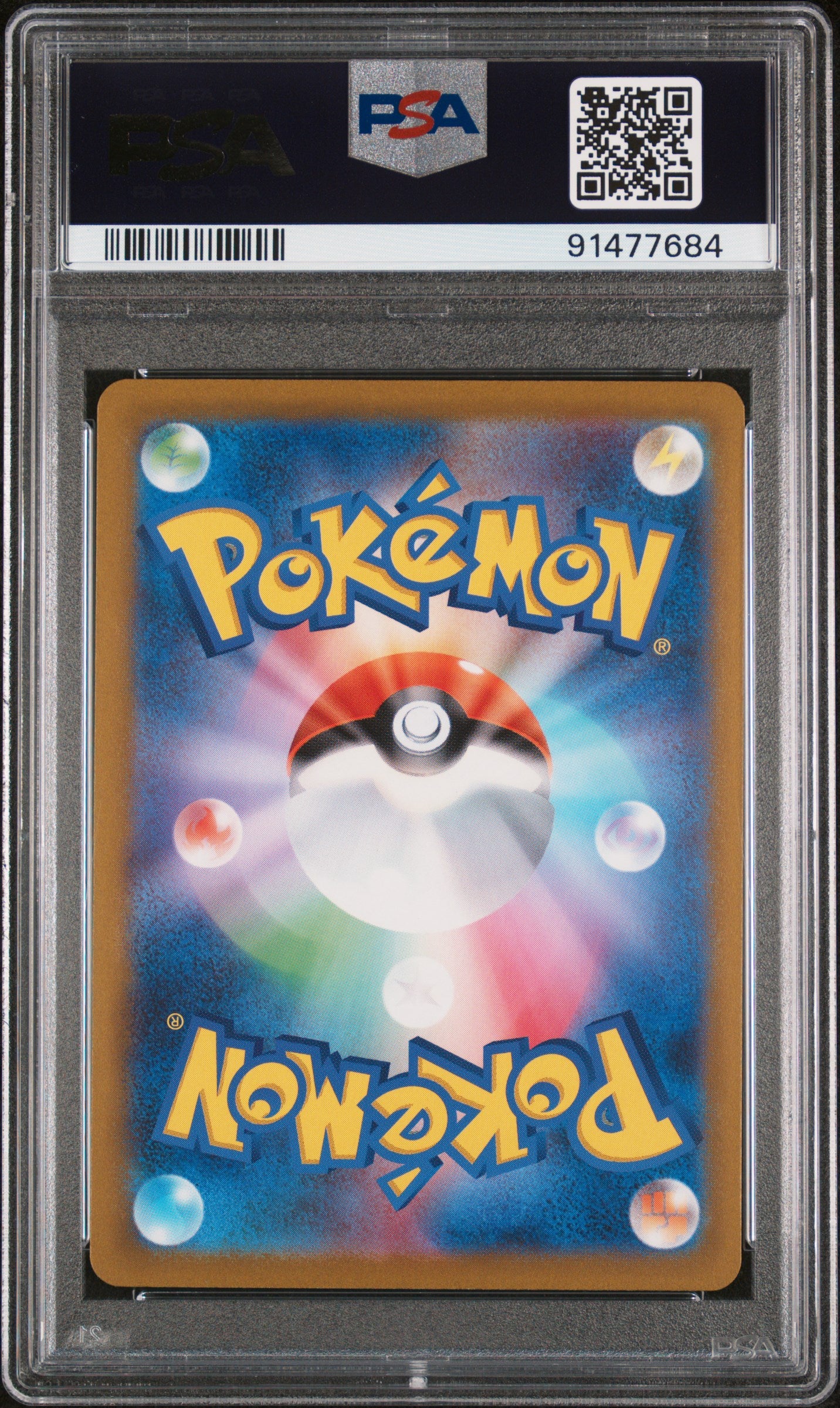 2023 Pokemon Japanese Sv2a-Pokemon 151 #025 Pikachu PSA 10