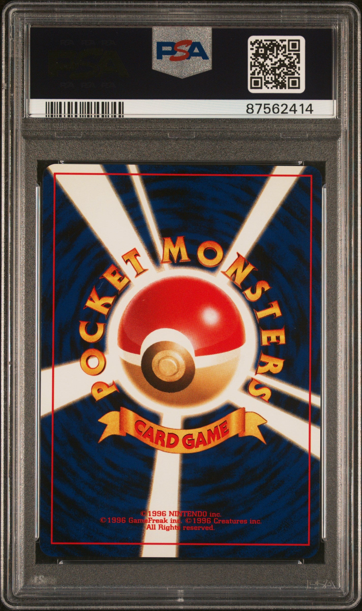 2000 Pokemon Japanese Neo 2 #193 Yanma-Holo PSA 9