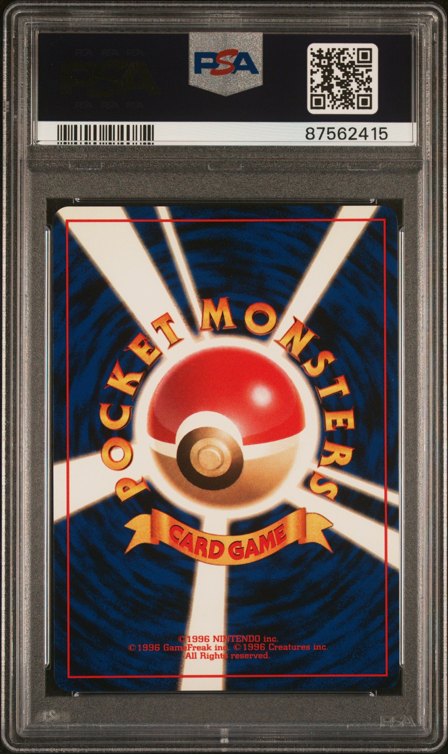 1997 Pokemon Japanese Jungle #71 Victreebel-Holo PSA 9