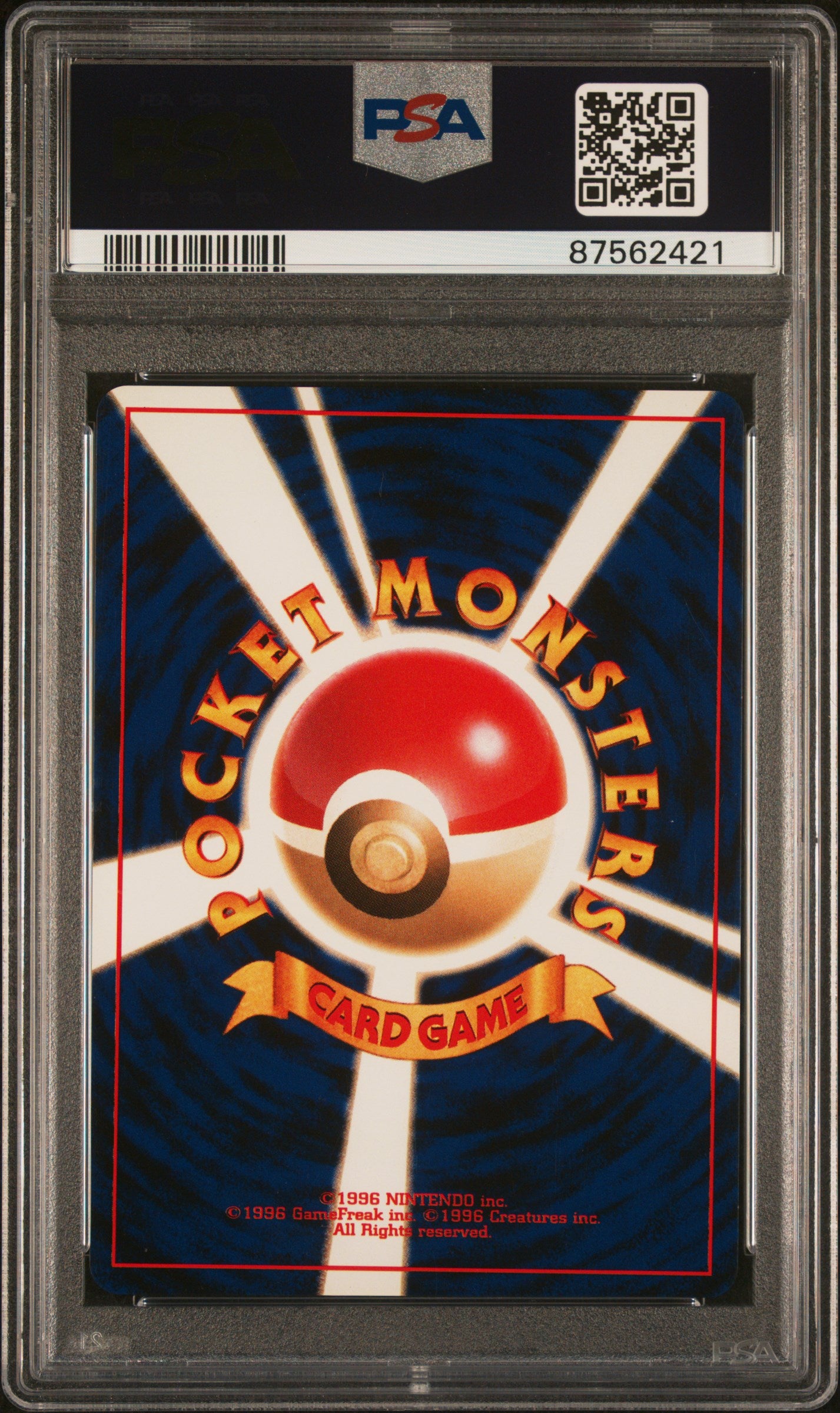 2000 Pokemon Japanese Neo 3 #121 Starmie-Holo PSA 8