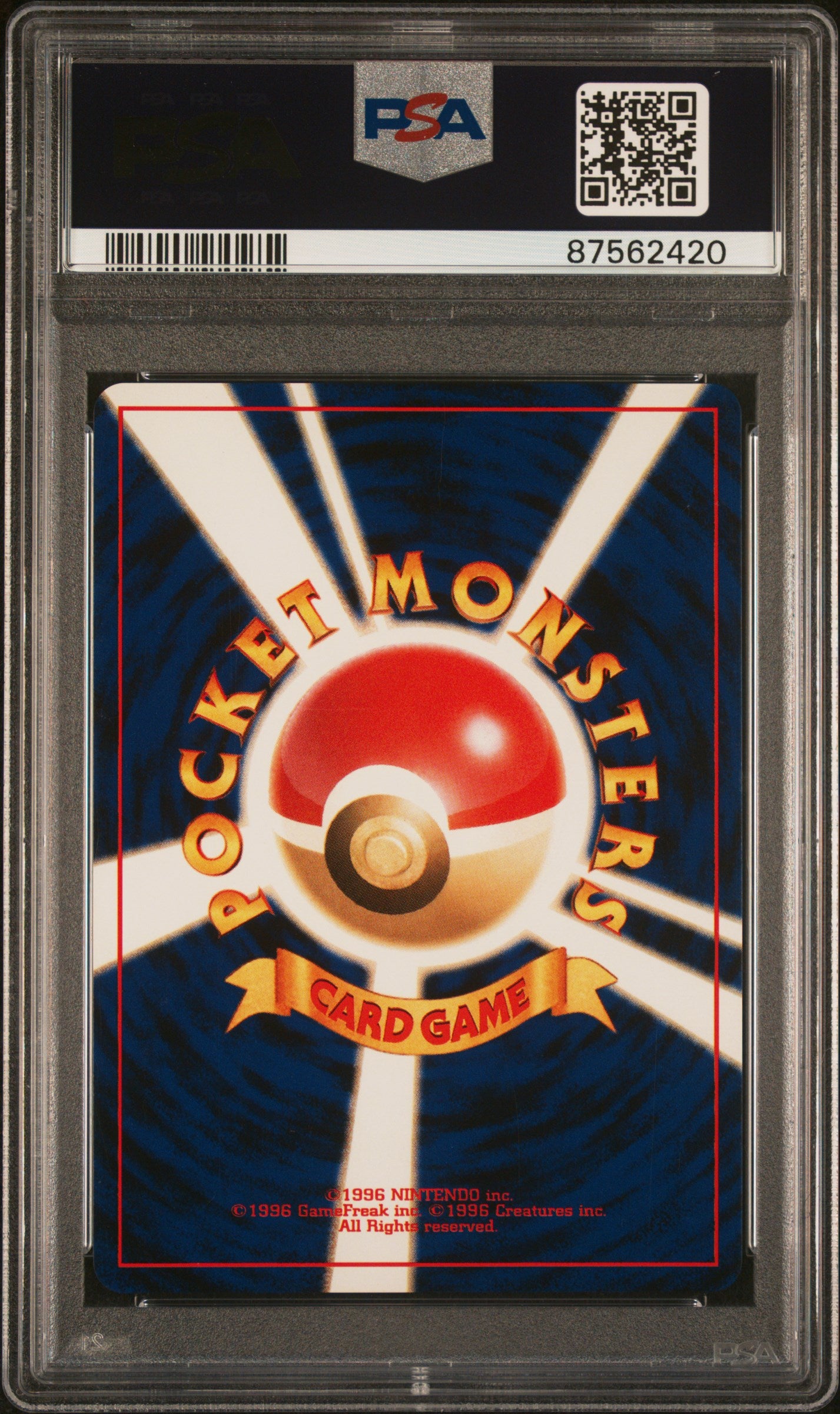 2000 Pokemon Japanese Neo 3 #200 Misdreavus-Holo PSA 9