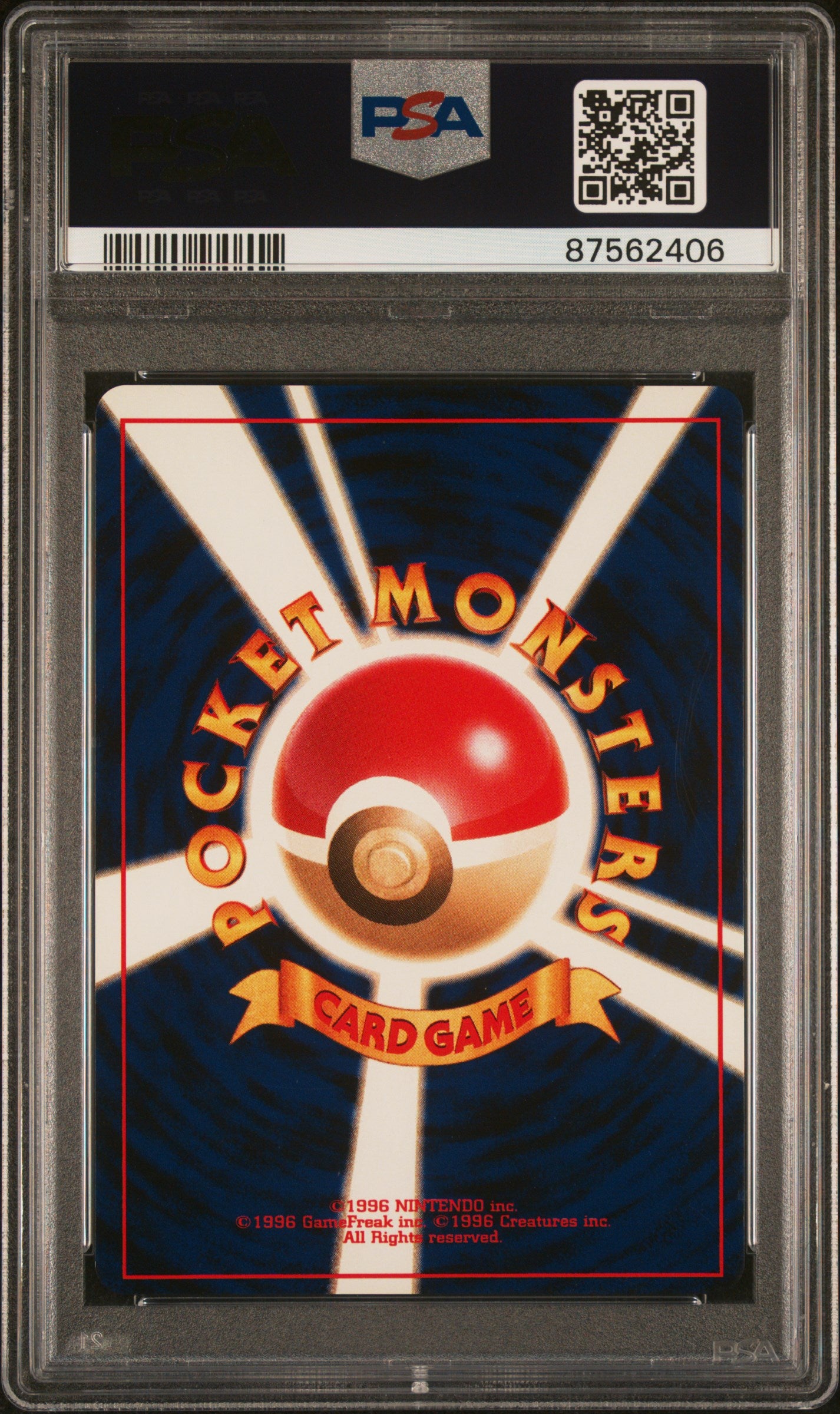 2001 Pokemon Japanese Neo 4 #233 Dark Porygon2-Holo PSA 8