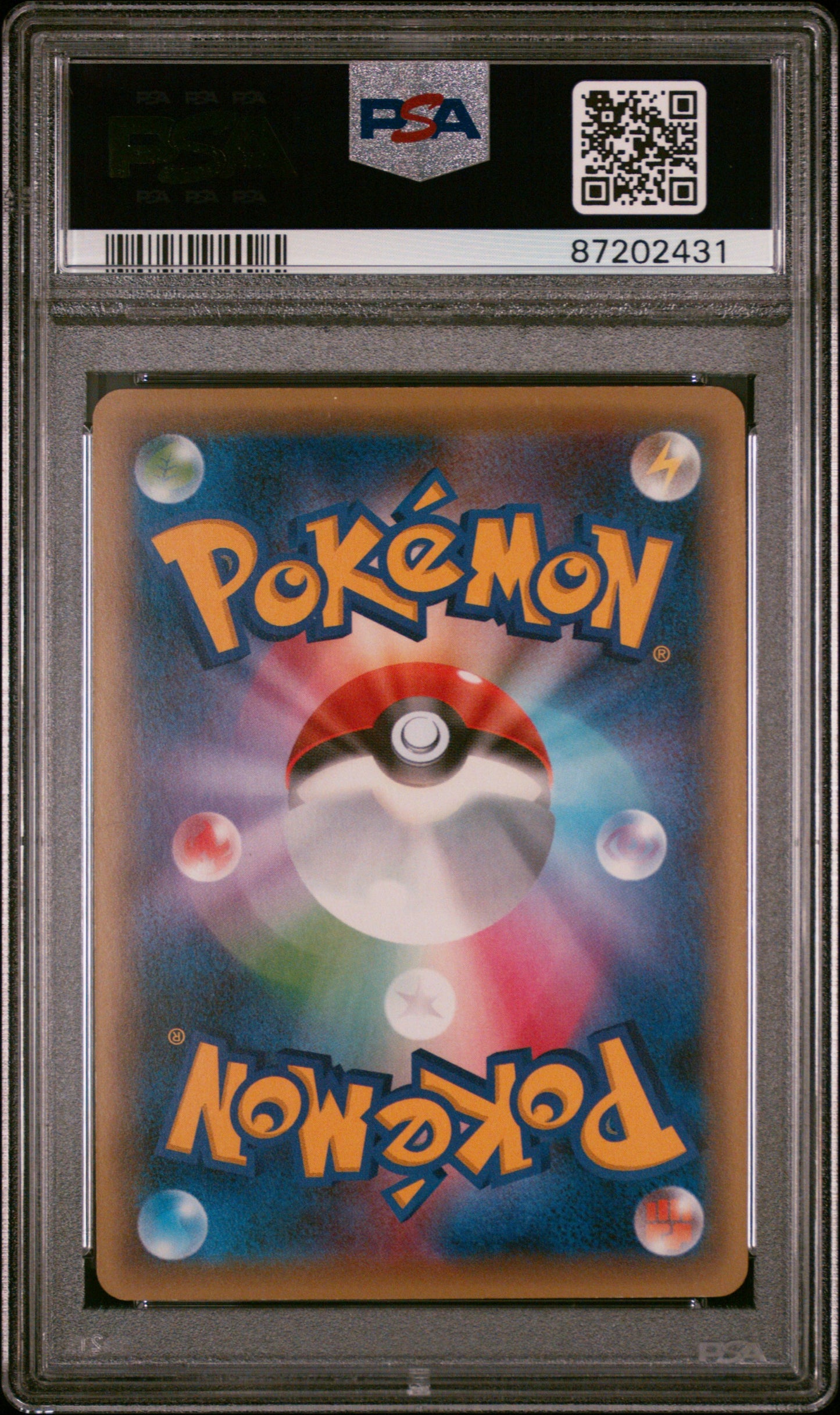2016 Pokemon Japanese Xy Cruel Traitor #039 M Gardevoir Ex PSA 10
