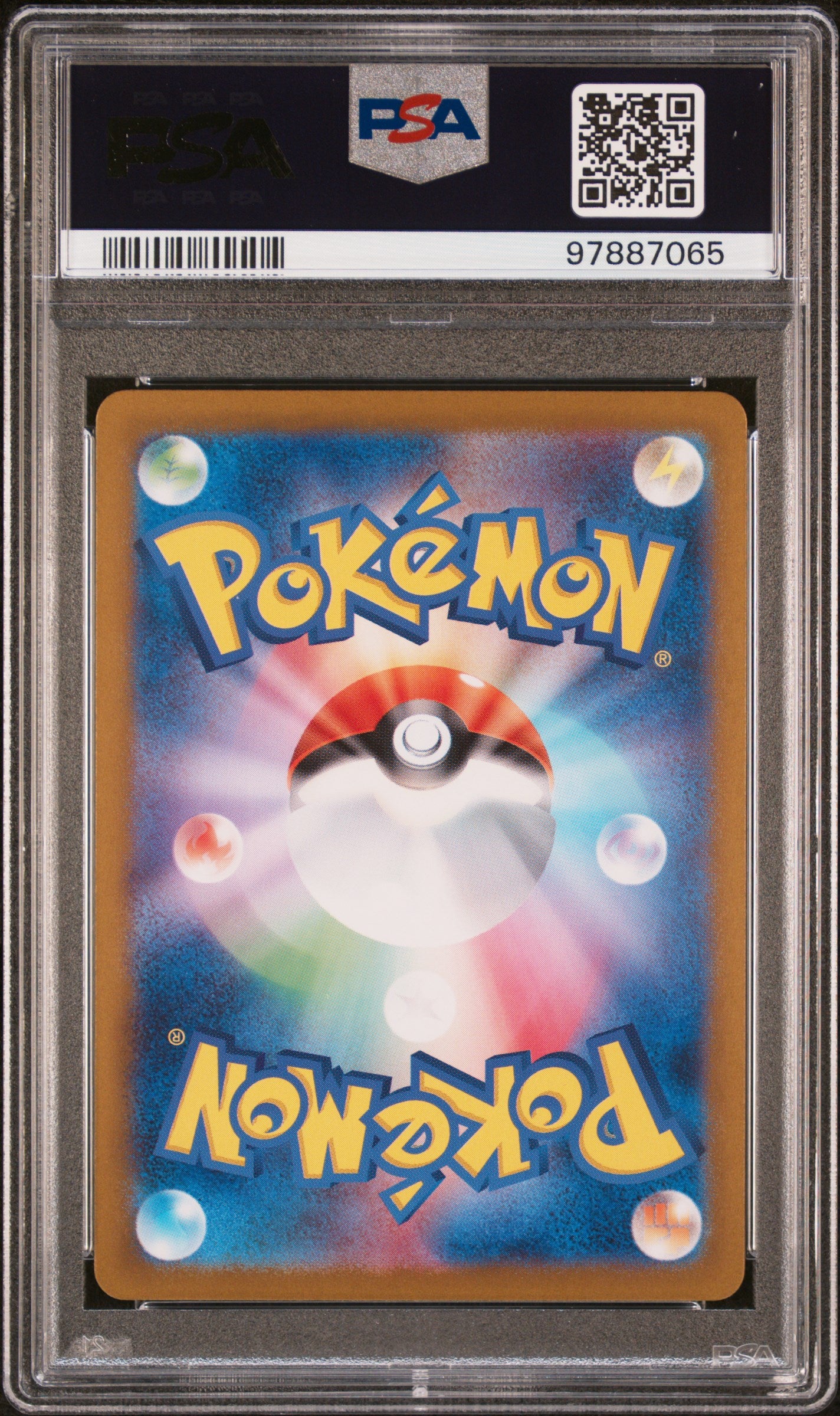 2023 Pokemon Japanese Sv2a-Pokemon 151 #169 Charmeleon PSA 10