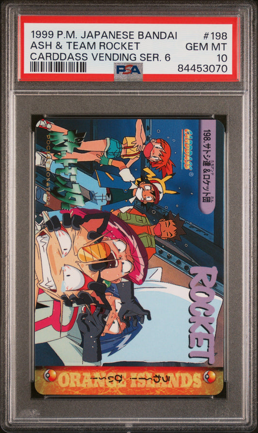 1999 Pokemon Japanese Carddass Vending Series 6 #198 Ash & Team Rocket PSA 10