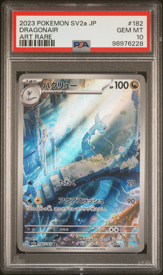 2023 Pokemon Japanese Sv2a-Pokemon 151 #182 Dragonair PSA 10