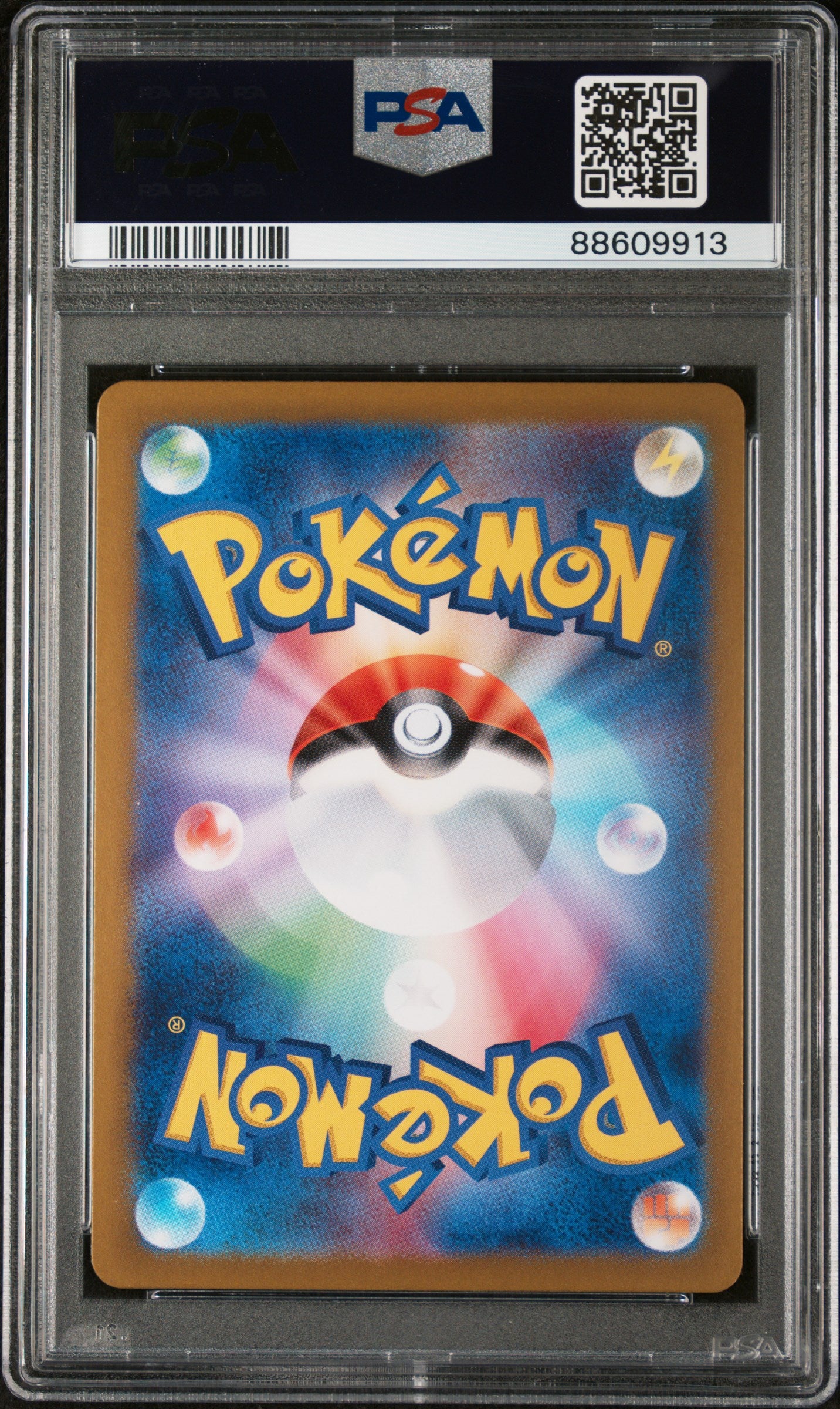 2024 Pokemon Japanese Sv5m-Cyber Judge #072 Shiftry PSA 10
