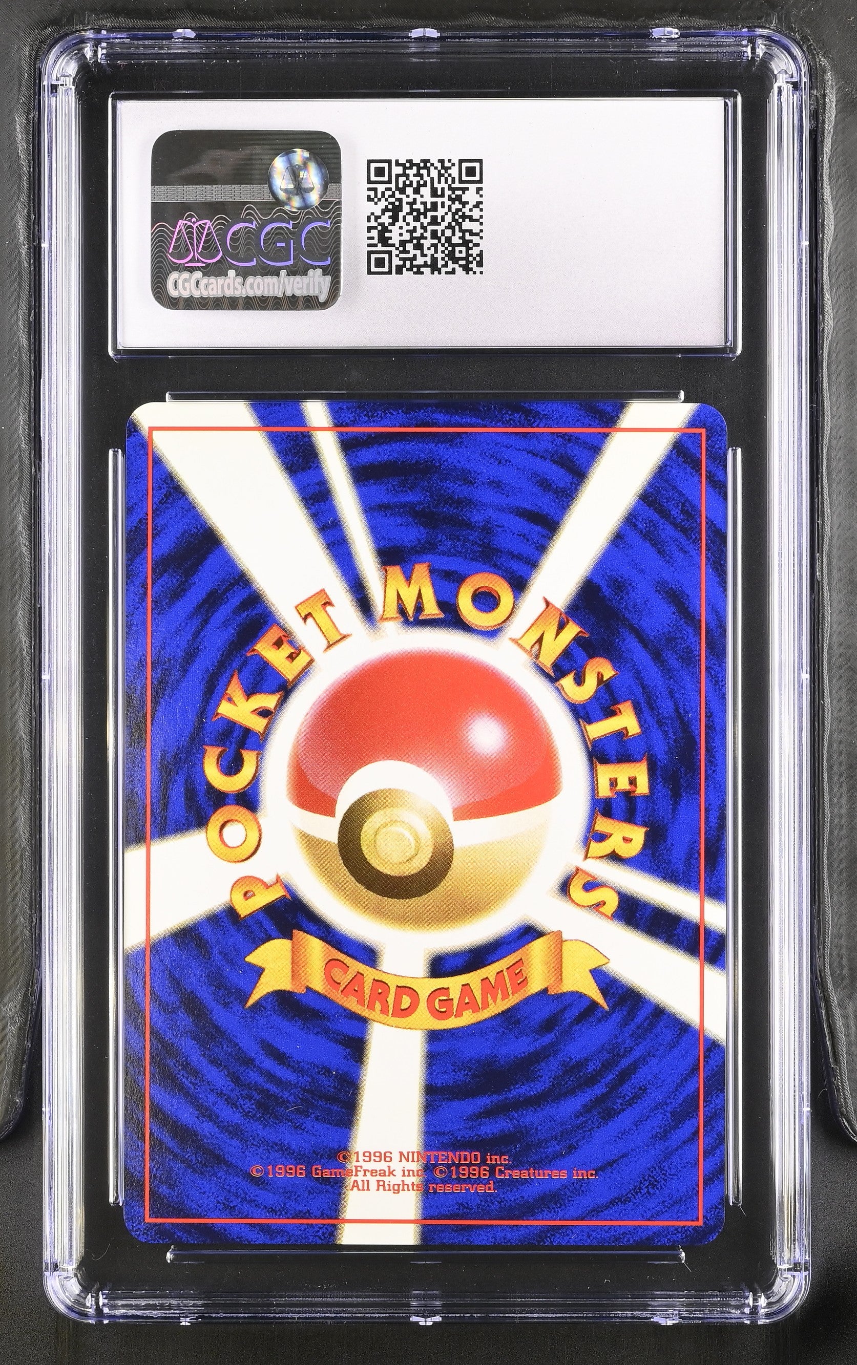 1997 Rocket Gang # Dark Gyarados CGC GM10