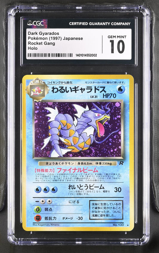 1997 Rocket Gang # Dark Gyarados CGC GM10
