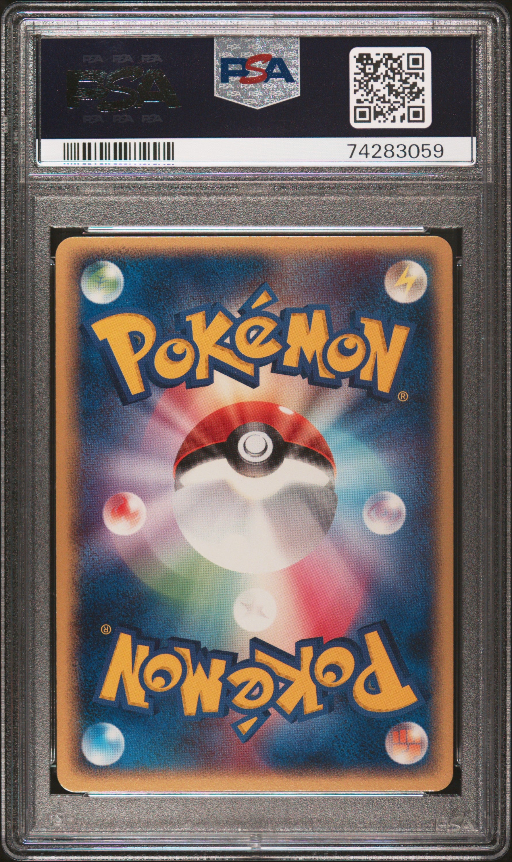 2004 Pokemon Japanese Undone Seal #071 Metagross Ex-Holo PSA 10