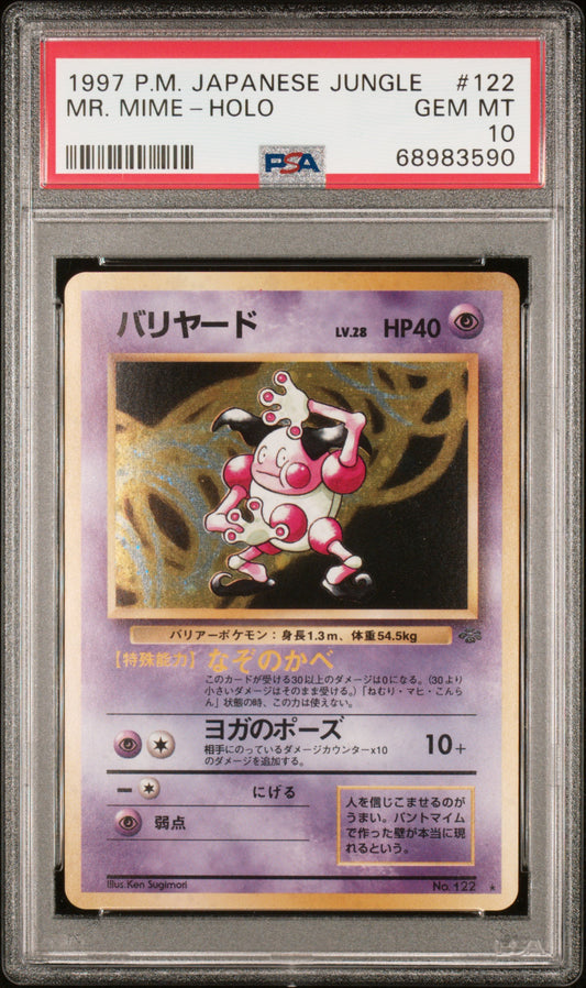1997 Pokemon Japanese Jungle #122 Mr. Mime-Holo PSA 10