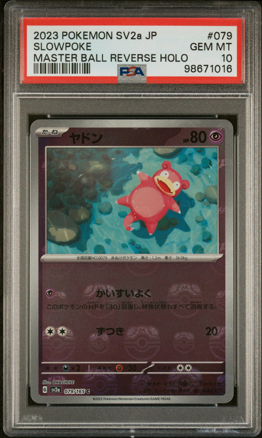 2023 Pokemon Japanese Sv2a-Pokemon 151 #079 Slowpoke PSA 10