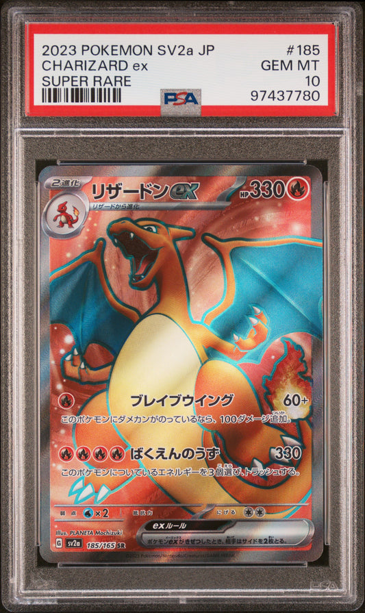 2023 Pokemon Japanese Sv2a-Pokemon 151 #185 Charizard Ex PSA 10