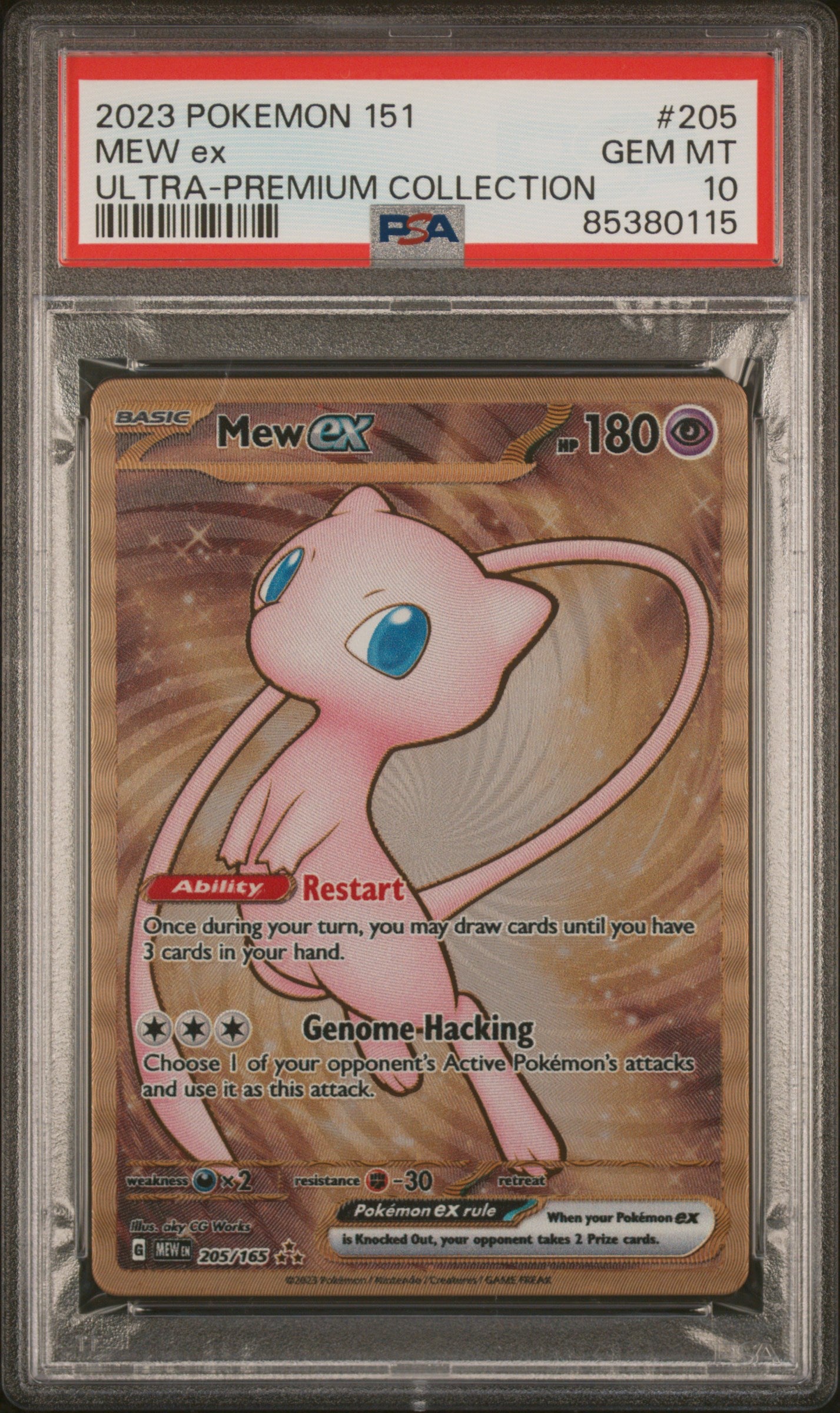 2023 Pokemon 151 Ultra-Premium Collection 1 #205 Mew Ex PSA 10