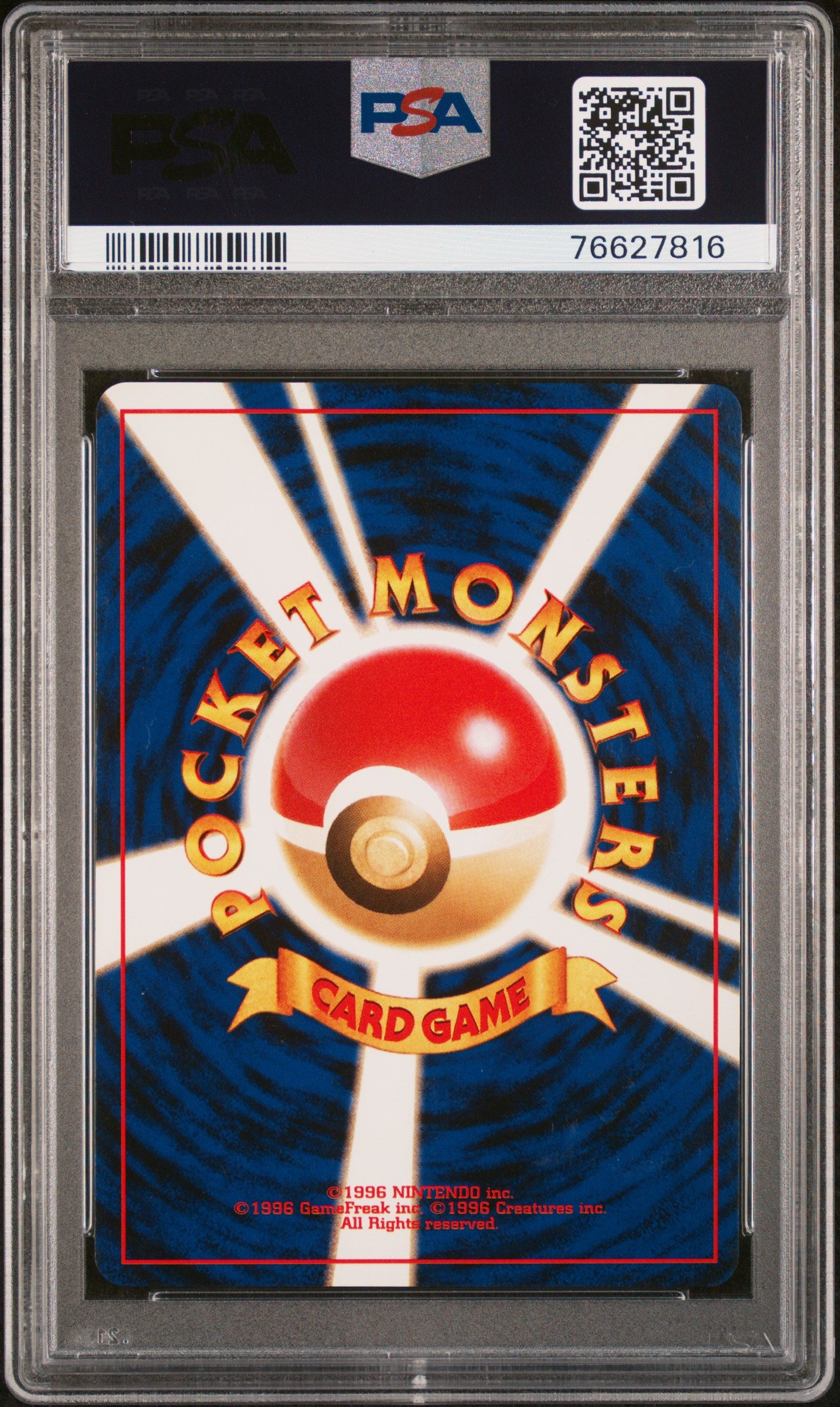 1998 Pokemon Japanese Gym #117 Misty'S Seadra-Holo PSA 10