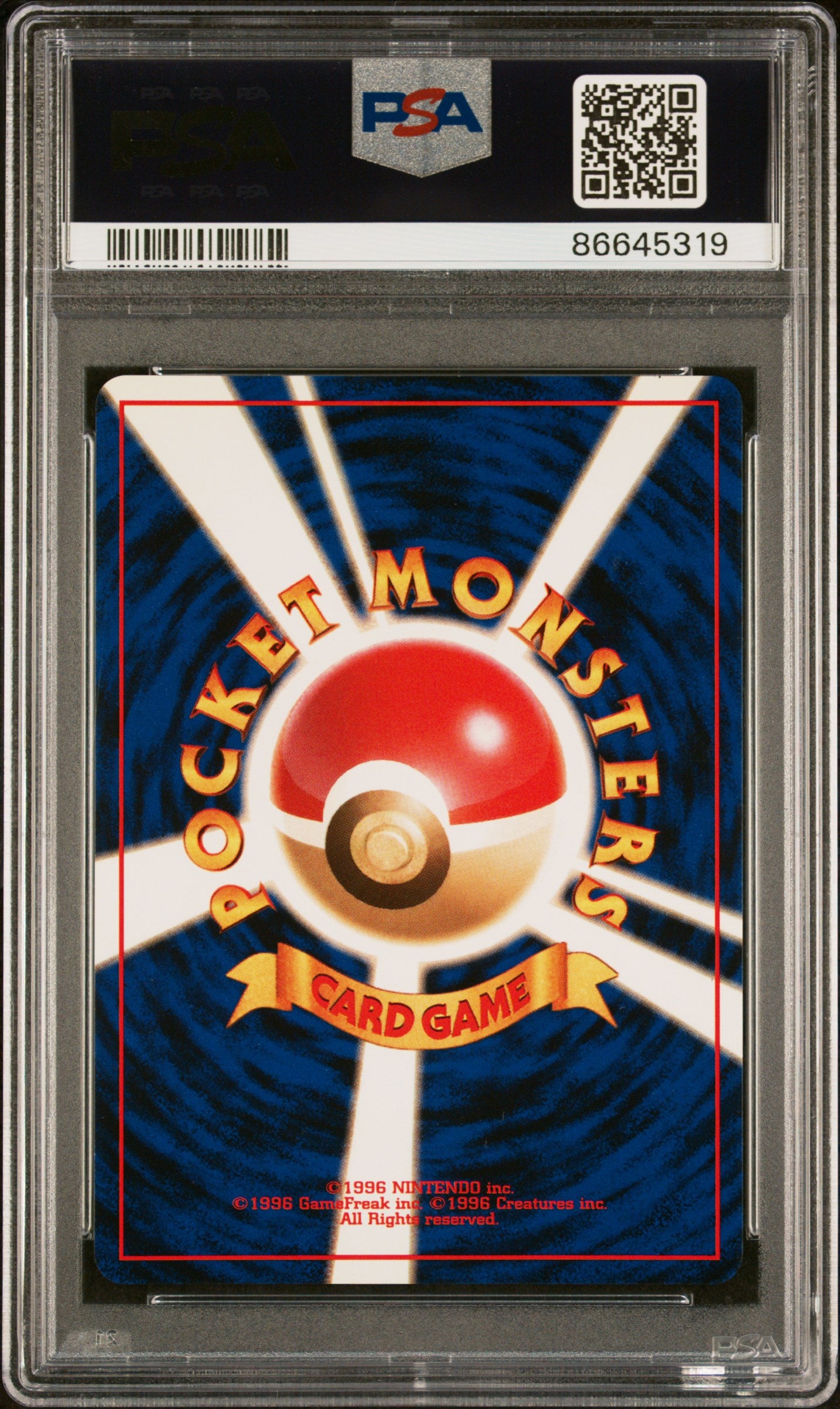 1998 Pokemon Japanese Gym #36 Erika'S Clefable PSA 9