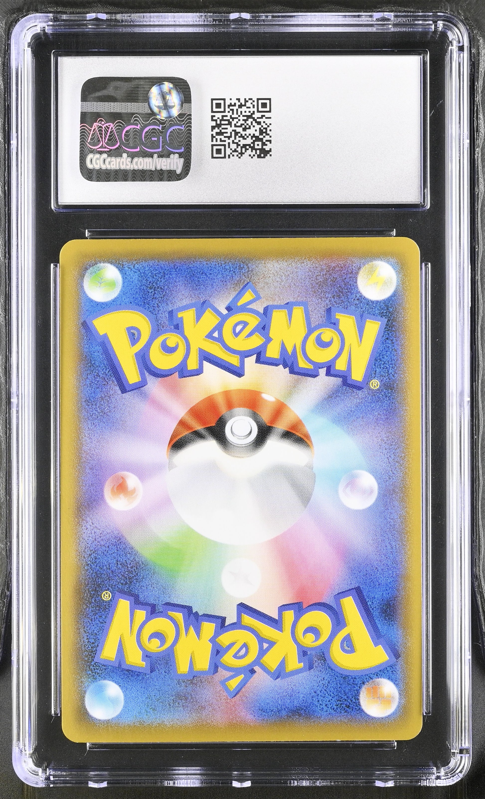 2021 Silver Lance #079/070 Tornadus V CGC GM10