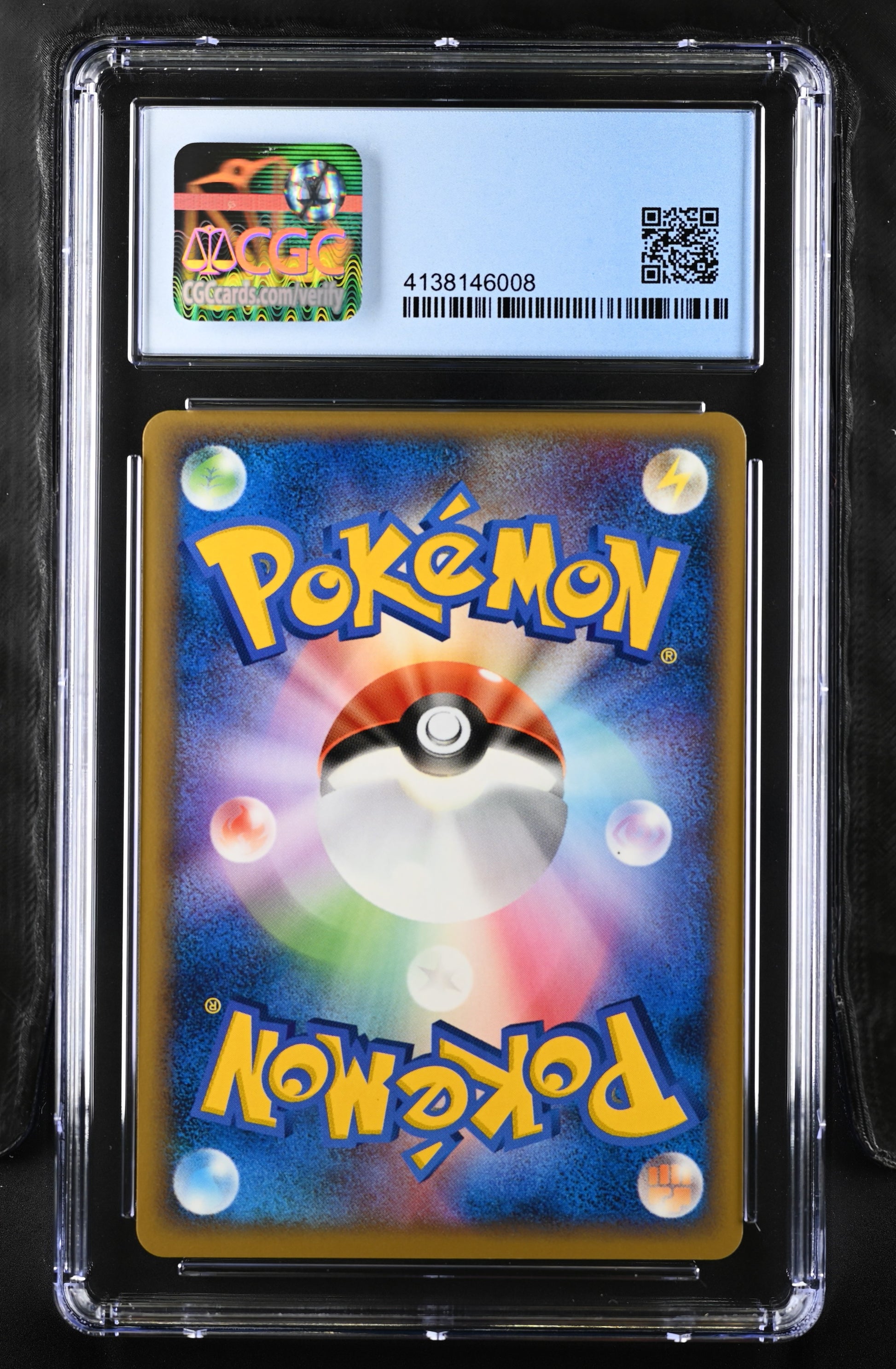 2005 PCG-P Promo Cards #039/PCG-P Suicune CGC 9