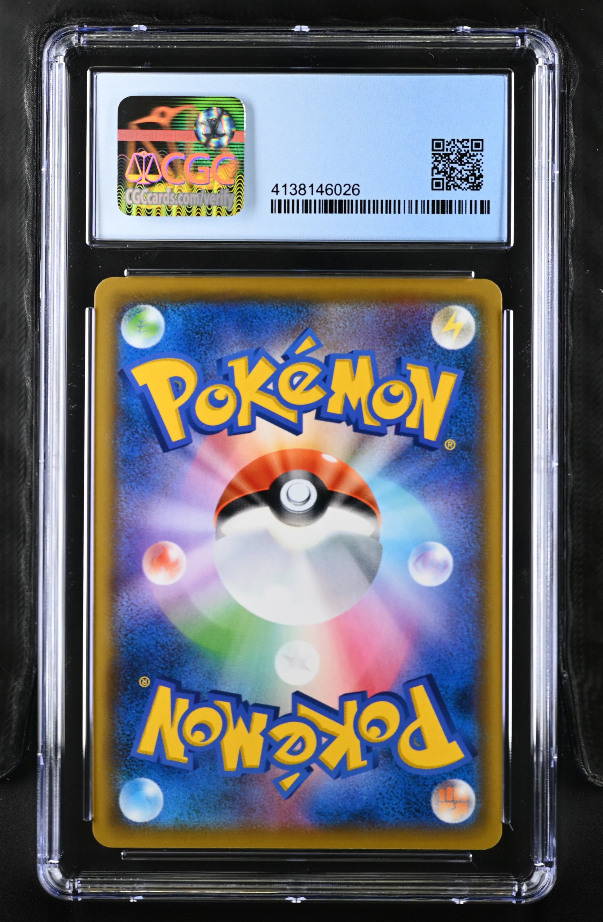2019 Alter Genesis #102/095 Naganadel & Guzzlord GX CGC 9