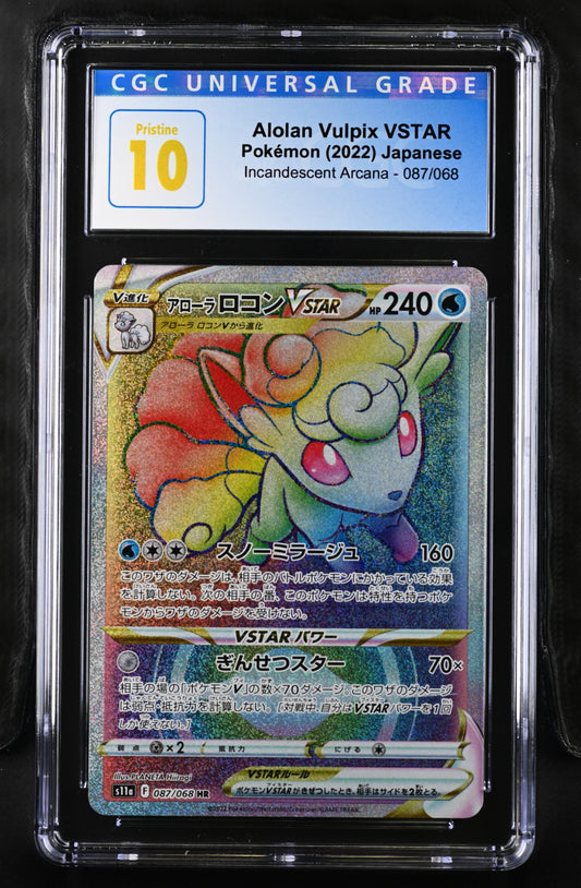 2022 Incandescent Arcana #087/068 Alolan Vulpix VSTAR CGC PRI10