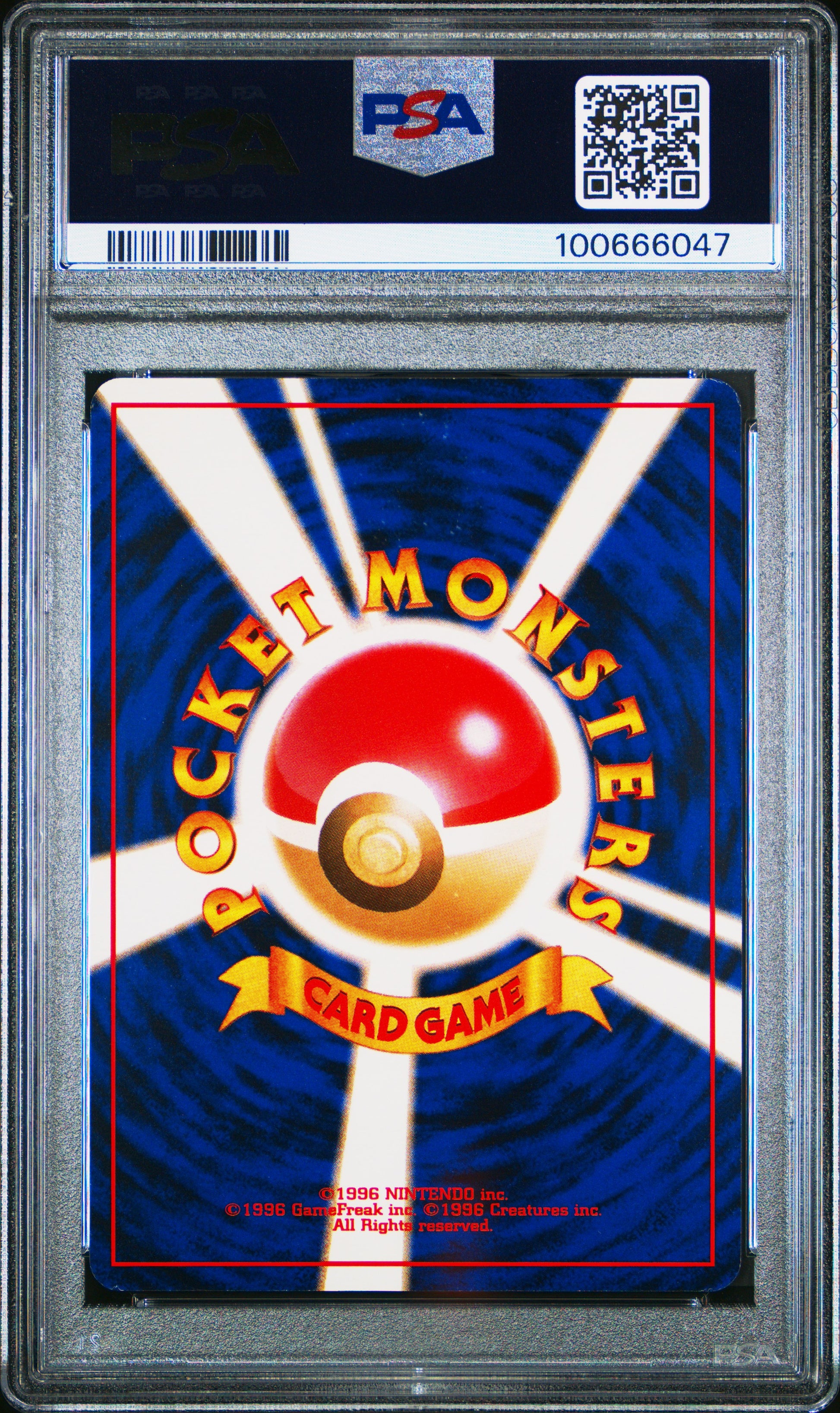 1999 Pokemon Japanese Promo Southern Islands # Slowking-Holo PSA 9