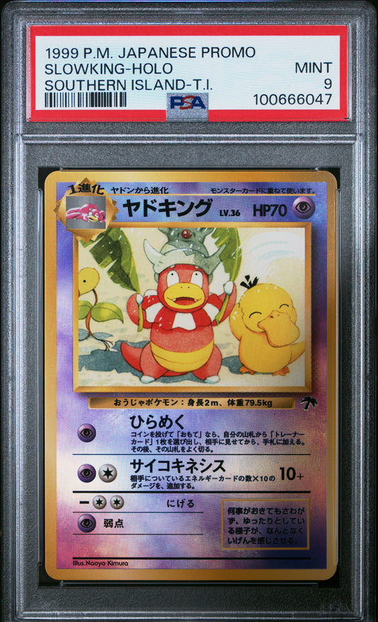 1999 Pokemon Japanese Promo Southern Islands # Slowking-Holo PSA 9