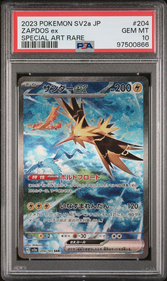 2023 Pokemon Japanese Sv2a-Pokemon 151 #204 Zapdos Ex PSA 10
