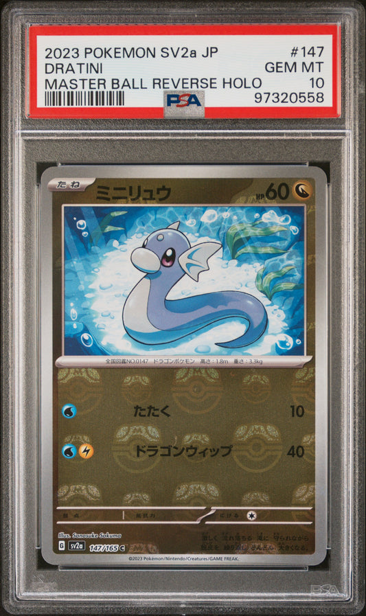 2023 Pokemon Japanese Sv2a-Pokemon 151 #147 Dratini PSA 10