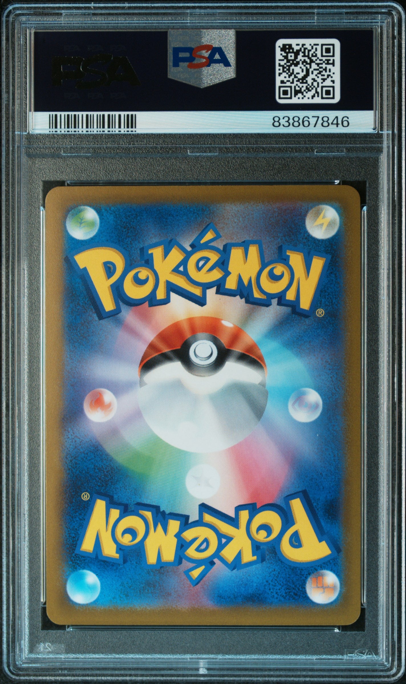 2023 Pokemon Japanese Sv2a-Pokemon 151 #149 Dragonite PSA 10