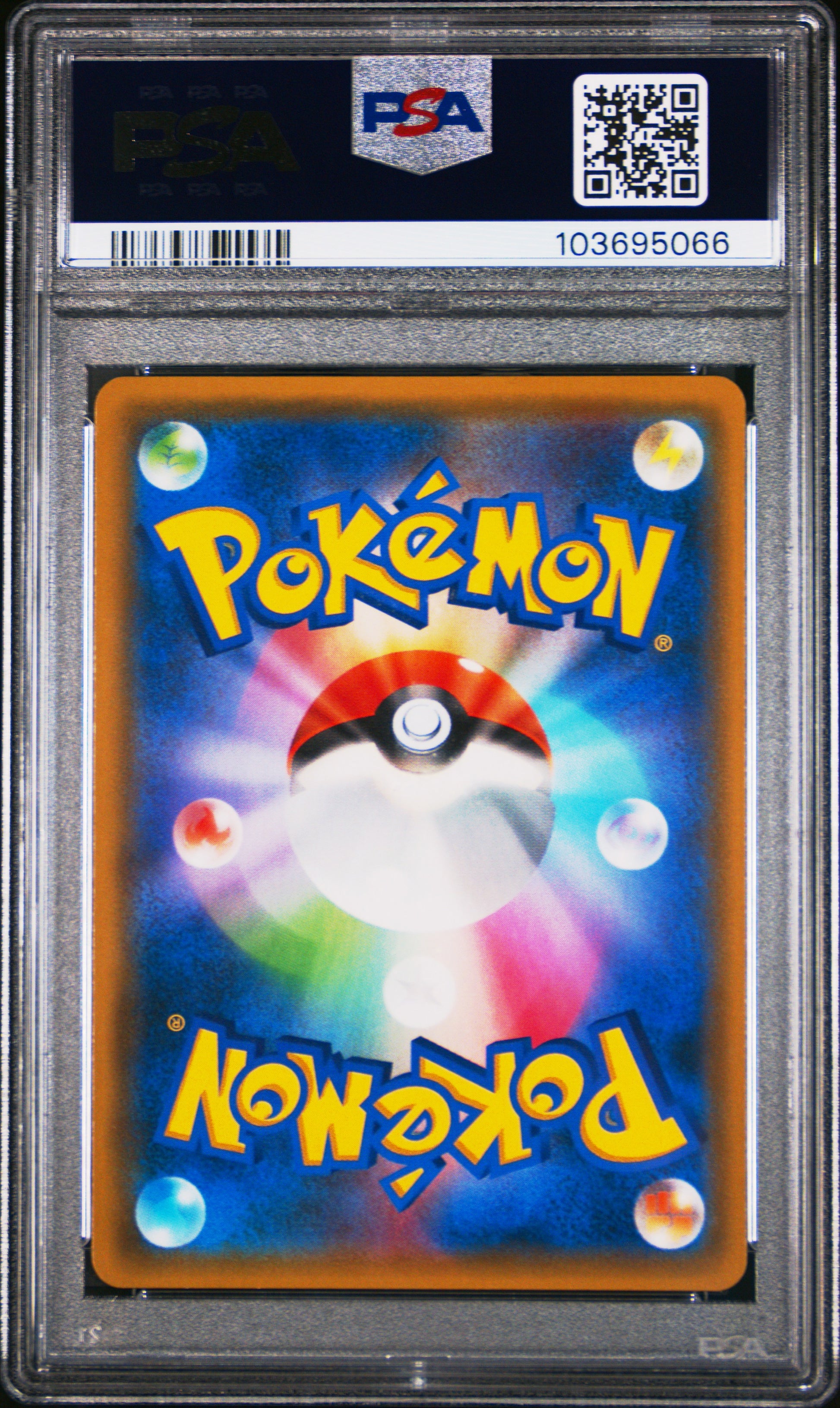 2019 Pokemon Japanese Sun & Moon Double Blaze #108 Reshrm. & Charzrd.Gx PSA 10