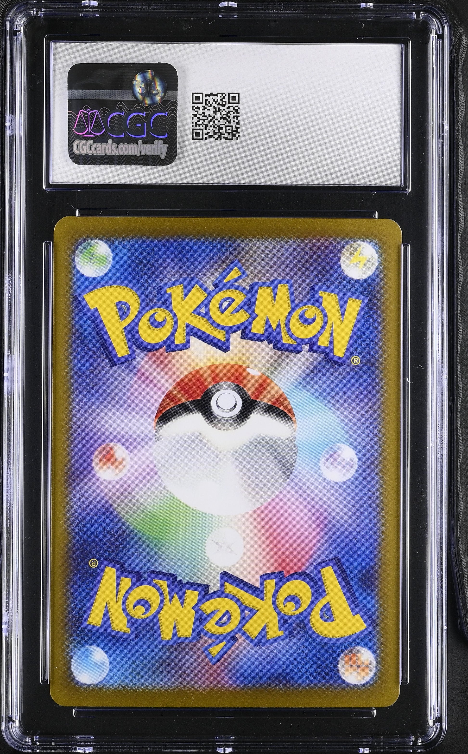 2024 Terastal Fest ex #223/187 Eevee ex CGC 10