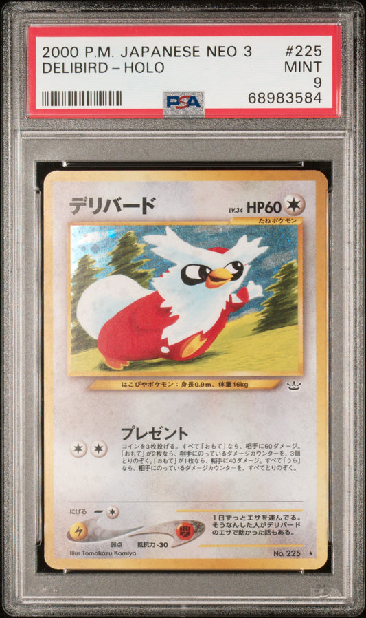 2000 Pokemon Japanese Neo 3 #225 Delibird-Holo PSA 9
