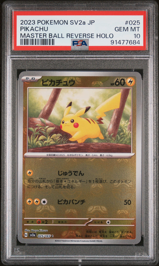 2023 Pokemon Japanese Sv2a-Pokemon 151 #025 Pikachu PSA 10