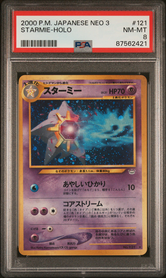 2000 Pokemon Japanese Neo 3 #121 Starmie-Holo PSA 8