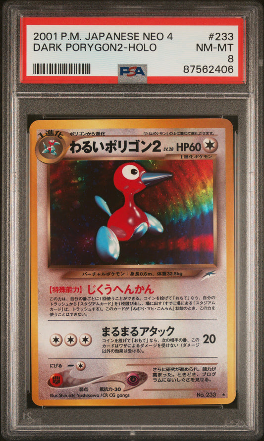 2001 Pokemon Japanese Neo 4 #233 Dark Porygon2-Holo PSA 8
