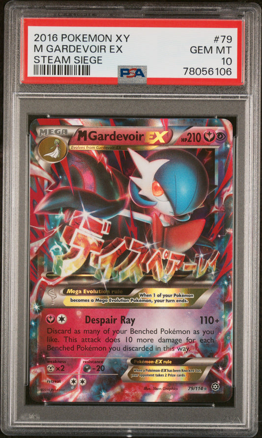 2016 Pokemon Xy Steam Siege #79 M Gardevoir Ex PSA 10