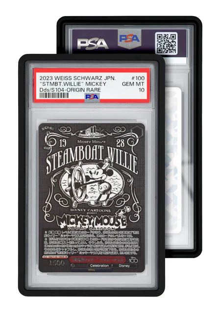 Standard Graded Guard PSA Case