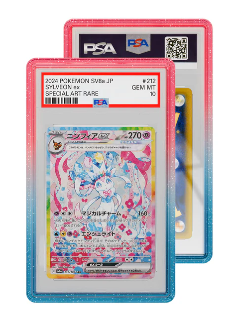 Cotton Candy Graded Guard